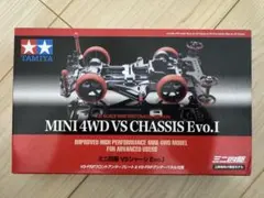 2026年最新】ミニ四駆PRO MSシャーシ Evo.Iの人気アイテム - メルカリ