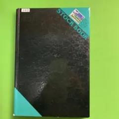 2026年最新】切手ストックブックの人気アイテム - メルカリ