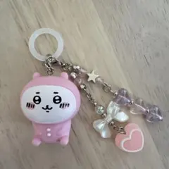 ちいかわ アンブレラマーカー /めじるしアクセサリー パジャマ チャーム