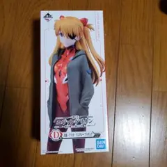 エヴァンゲリオン一番くじD賞 式波・アスカ・ラングレー