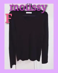 ★超美品★【moussy】Vネック長袖ニット ブラック F