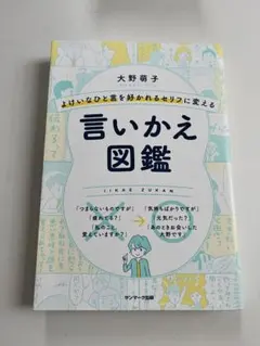 Item thumbnail for item 0858fd76-14d0-4ae5-b7bc-a78a90aba9a3