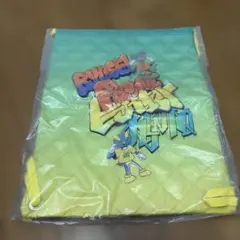 新品未開封　なにわ男子　ピナバタナップサック 大西流星 長尾謙杜