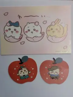 ちいかわ　ぽけっと　ノベルティ　ラッコ　シーサー　おまけ　カード付