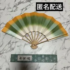 Item thumbnail for item 6a7ac065-6330-4b99-a693-955b35eda450