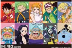 ワンピース エッグヘッド編 レジャーシート