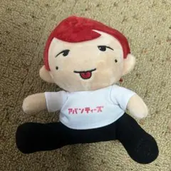 2026年最新】アバンティーズ ぬいぐるみの人気アイテム - メルカリ