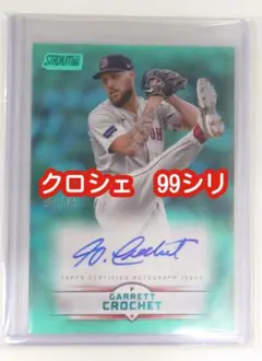 Garrett Crochet Stadium Club auto 99シリ - メルカリ