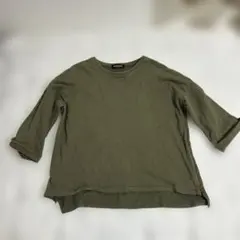 Item thumbnail for item 86f59537-d352-4fa4-8ee4-90cada0e08a2