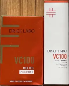 DR.CI:LABO VC100ライン3点セットのサムネイル