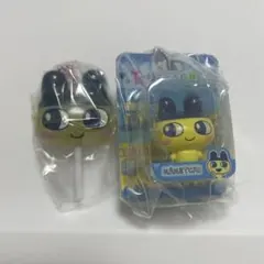 たまごっち　まめっち ガチャガチャ　2点セット