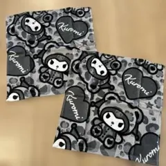 Item thumbnail for item 30487888-5e76-451d-a573-c5abd39b1365