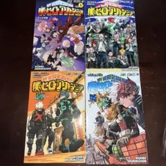 僕のヒーローアカデミア 映画入場者特典　4冊セット　ホークスカード付き