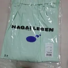 n様 リクエスト 2点 まとめ商品