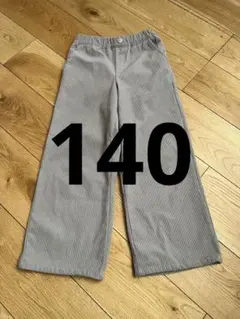 Item thumbnail for item db5cc228-9ee9-4689-9616-8467df7f58af