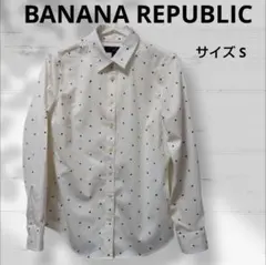 BANANA REPUBLIC ハート柄 シャツ サイズ00