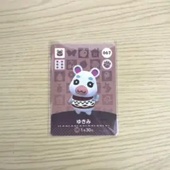 どうぶつの森 amiiboカード ゆきみ