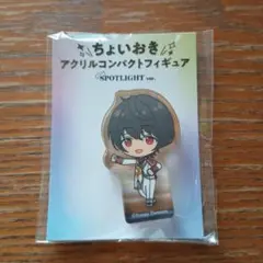 あんスタ　朔間凛月 フィギュア【未開封】 Amazon | あんさんぶるスターズ! 朔間凛月 1/7 完成品フィギュア