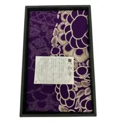 ▲ 和音　円鏡　風呂敷　ふろしき　ムラサキ　むす美　大判　正倉院宝物文様