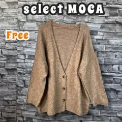 ♪ 28select MOCA スリーブリンキングVネックカーディガン