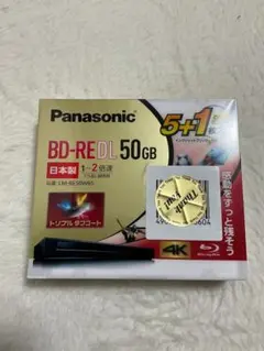 TATSU様 リクエスト 2点 まとめ商品