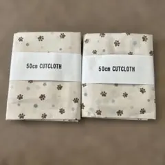 犬の足跡と水玉模様 50cmカットクロス