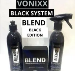 VONIXX BLACK SYSTEM「BLEND」 ❸種セット 2026年最新】vonixxの人気アイテム - メルカリ
