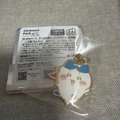 ちいかわパーク　メタルチャーム　ハチワレ　ゲーム景品