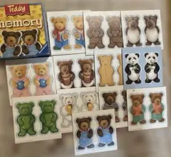 Teddy memory テディメモリー　ゲーム　ラベンスバーガーのサムネイル