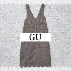 GU ジャンパースカート 春秋服 Sサイズ