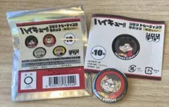 ハイキュー!!／ジロリ　缶バッジ（狐爪）