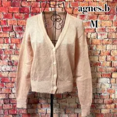 ☆agnes.b☆日本製　ウールカーディガン　長袖　ピンクベージュ　上品　M