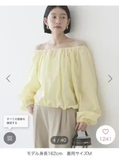 Item thumbnail for item bfa2e3ce-81e2-48df-8c98-4e82a3348b91