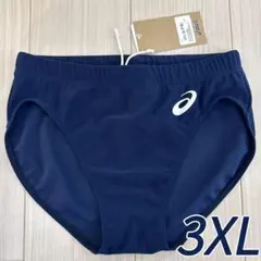 Item thumbnail for item 9dc5b125-7987-40b5-b379-a222ddbc0393