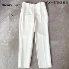 2026年最新】Theory luxe カラー：ホワイト系 レディース スラックスの