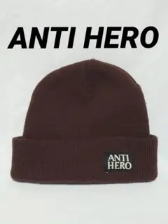 ANTI HERO ニット帽 ブラウン
