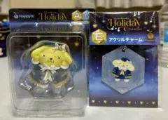 サンリオハッピーくじ ポムポムプリン A賞 E賞