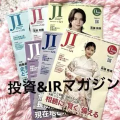 Item thumbnail for item bbf1a706-0e23-4af4-aa6c-2c8dacdc7202