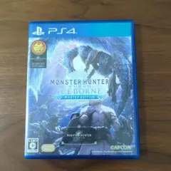 【起動確認済み】モンスターハンターワールド アイスボーン マスターエディション