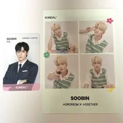 TXT スビン KUNDAL フォトカード & ポストカードセット