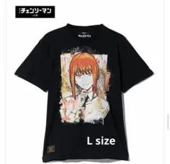 2026年最新】チェンソーマン tシャツ マキマの人気アイテム - メルカリ