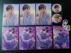 A3!　エースリー　AGF　満開Treasure　ランダムブロマイド　真澄　千景