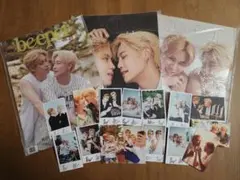 Purple Pearl: Boun & Prem Cセット《中国雑誌》 - メルカリ