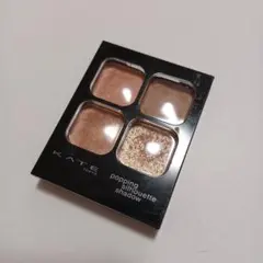 KATE popping silhouette shadow OR-2