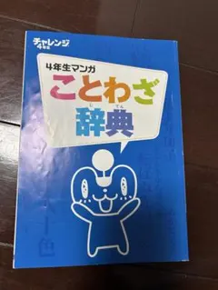 Item thumbnail for item 7f4bb72f-2ba9-42ba-95ad-2e6fcae6f287