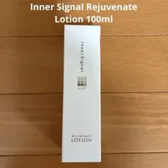 2026年最新】インナーシグナル リジュブネイトローション 100ml 薬用
