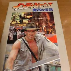 Item thumbnail for item 74b5bd8b-a37c-4696-bdc2-962f11caebac