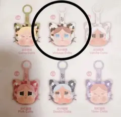 POPMART crybaby wild but cutie vintage 猫