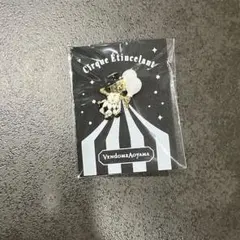 yunyun様 リクエスト 2点 まとめ商品