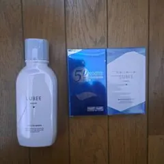 ルビーホワイト マウスウォッシュ300mlクリアシート28枚14セット分3点